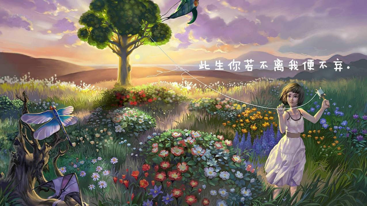 无限流量卡-自动互赞-QQ号出售-QQ音乐刷粉丝